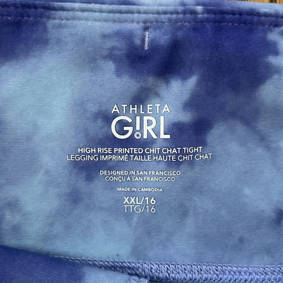 Athleta Girl Pants - Picture 4 of 4